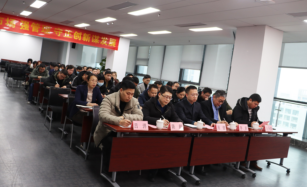 �������ǲ�(�й�)����-�ٷ���վ