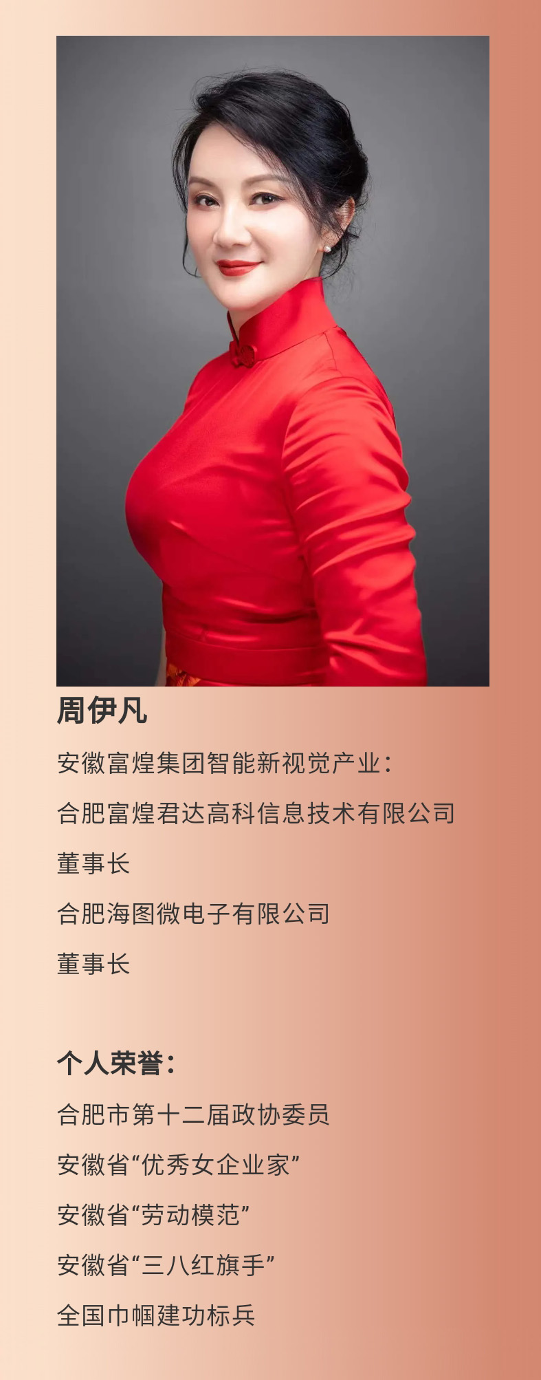 �������ǲ�(�й�)����-�ٷ���վ