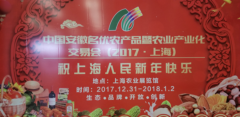 人生就是搏(中国)集团-官方网站