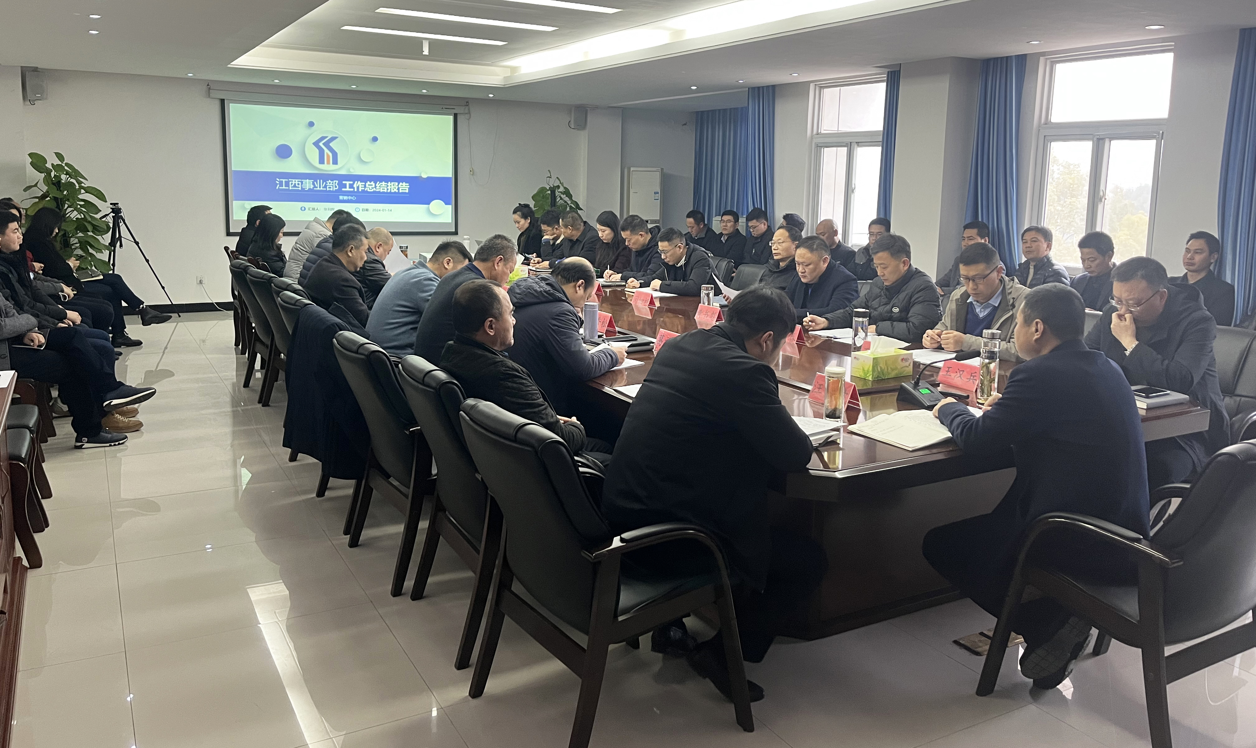 人生就是搏(中国)集团-官方网站