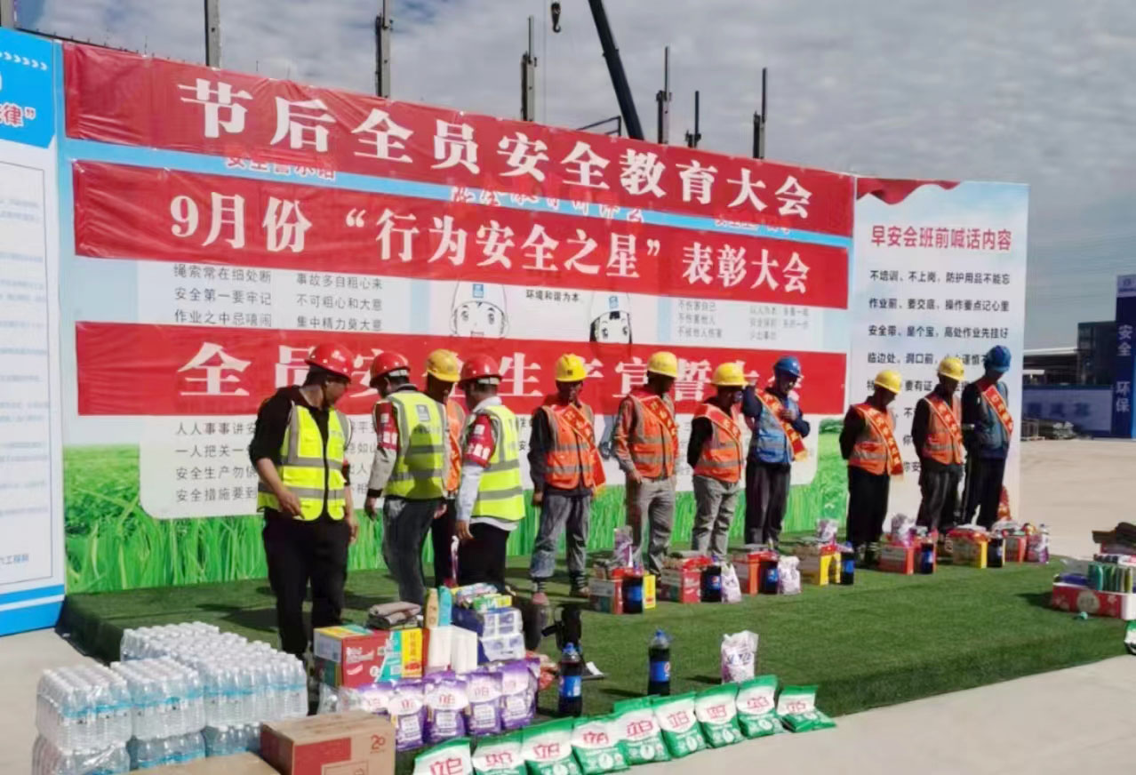 �������ǲ�(�й�)����-�ٷ���վ