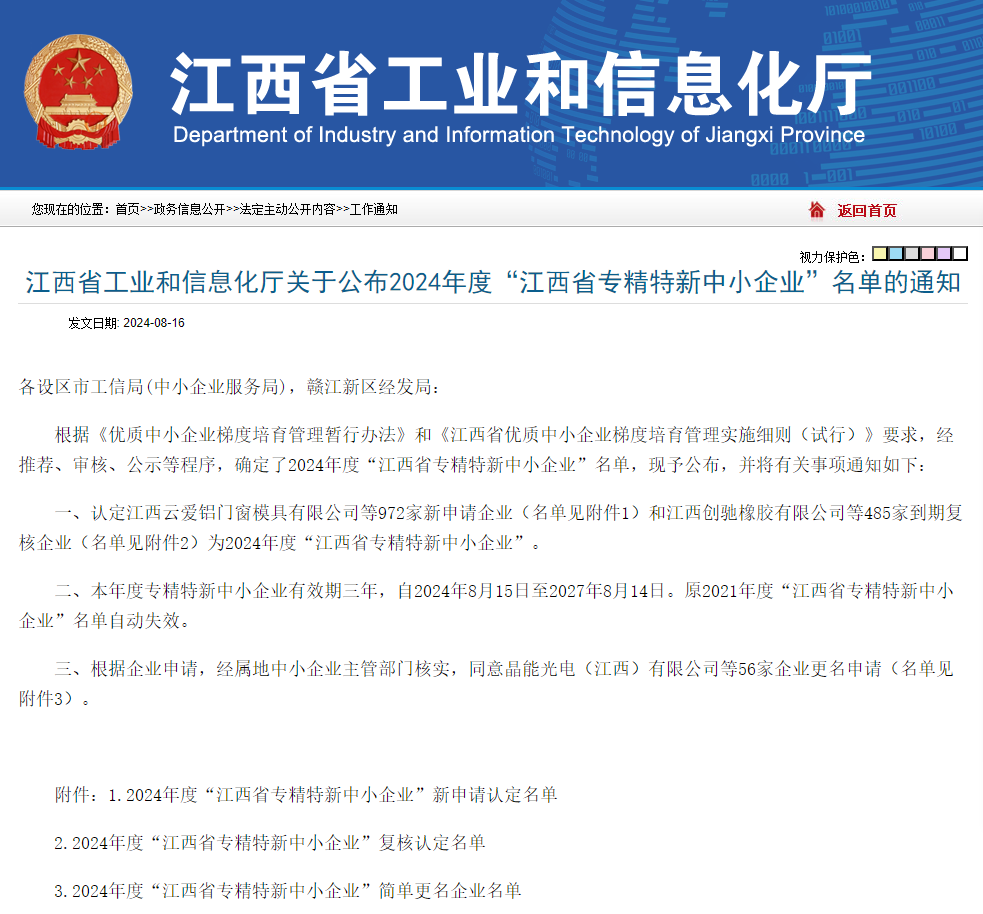 �������ǲ�(�й�)����-�ٷ���վ