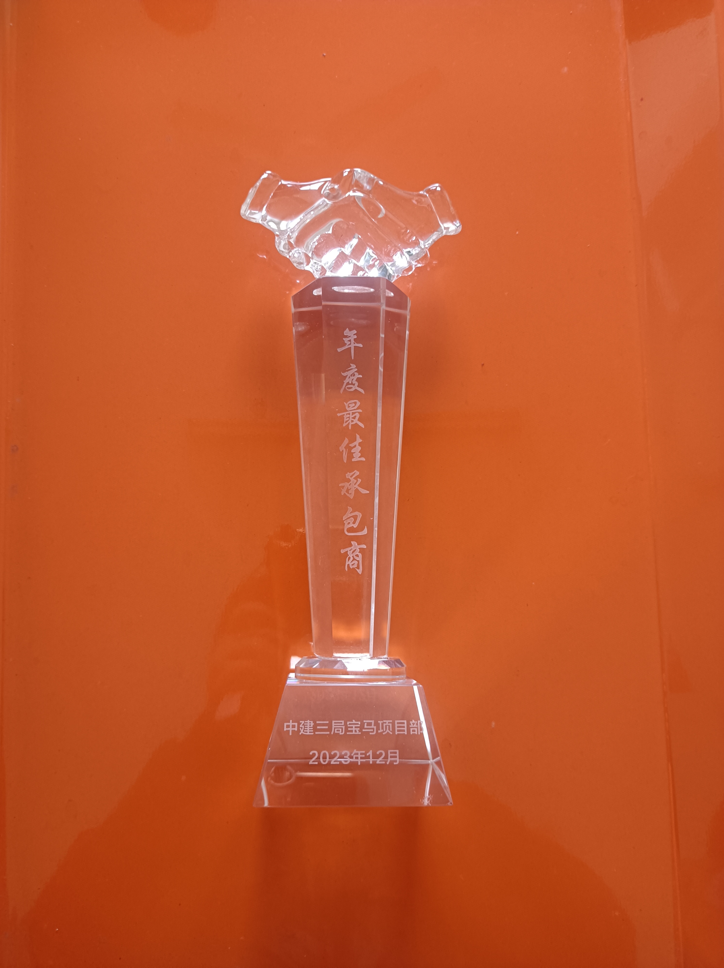 ÈËÉú¾ÍÊDz«(Öйú)¼¯ÍÅ-¹Ù·½ÍøÕ¾