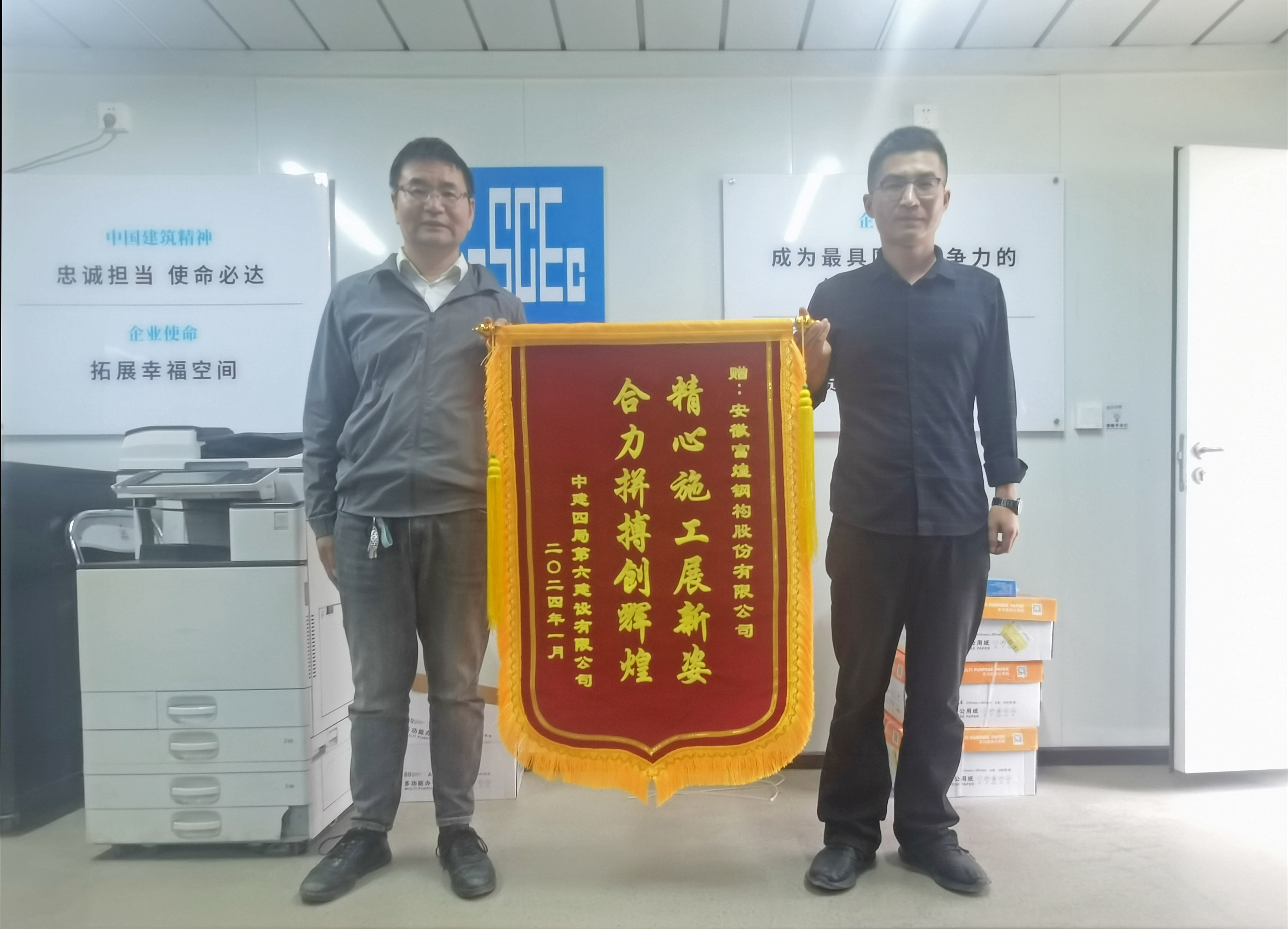 人生就是搏(中国)集团-官方网站