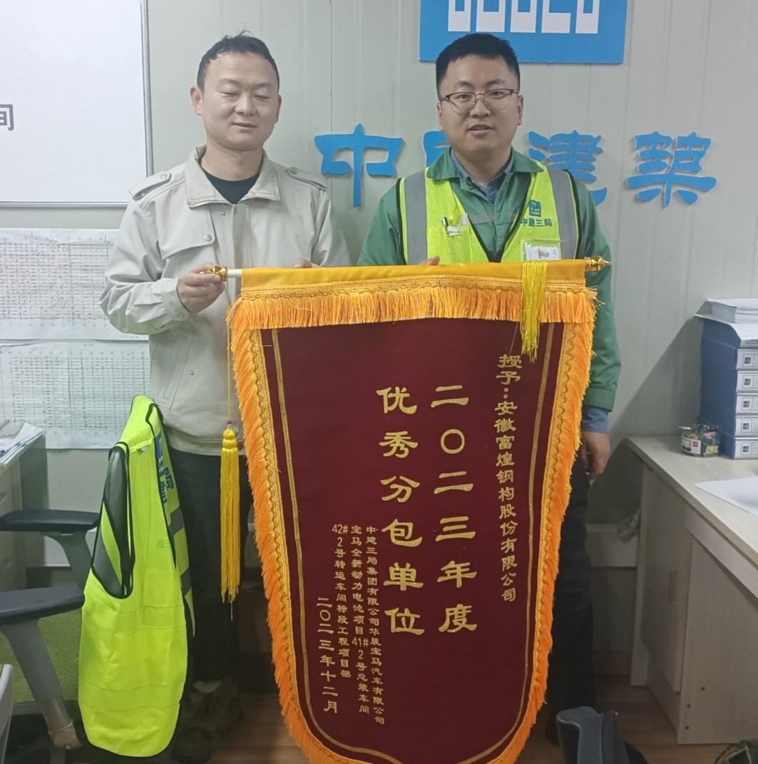 ÈËÉú¾ÍÊDz«(Öйú)¼¯ÍÅ-¹Ù·½ÍøÕ¾