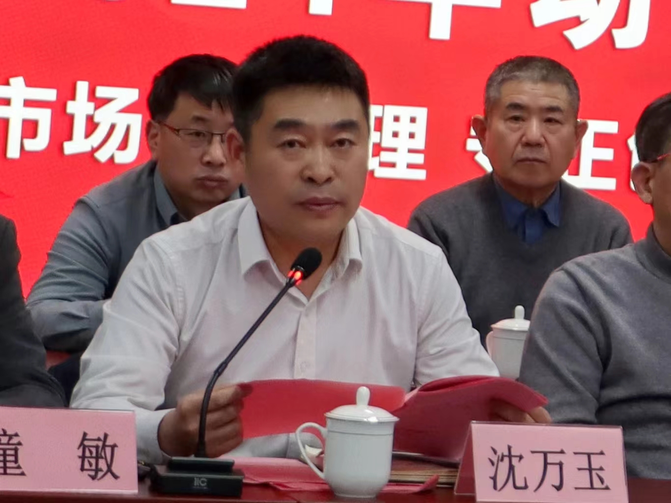 �������ǲ�(�й�)����-�ٷ���վ