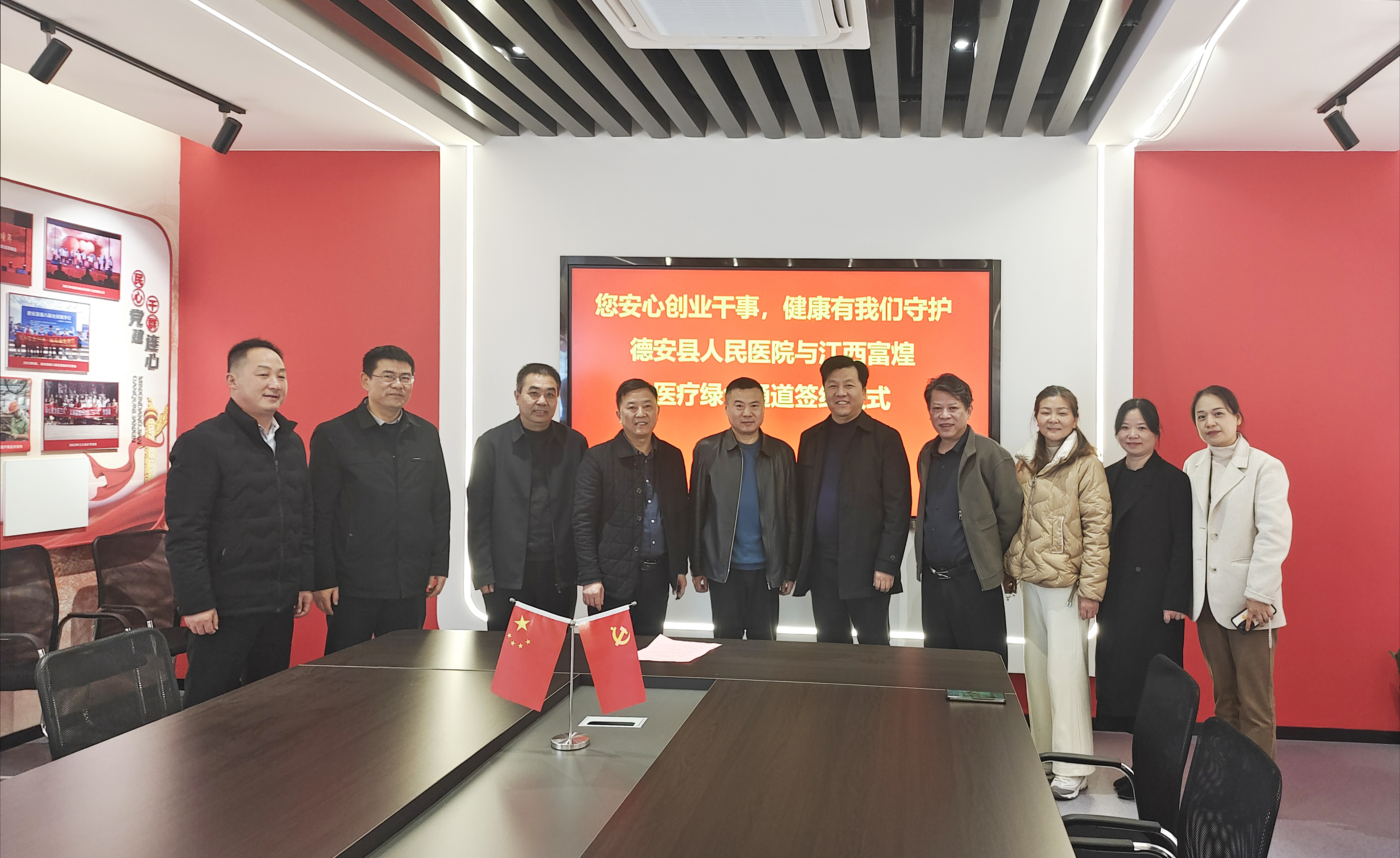 人生就是搏(中国)集团-官方网站