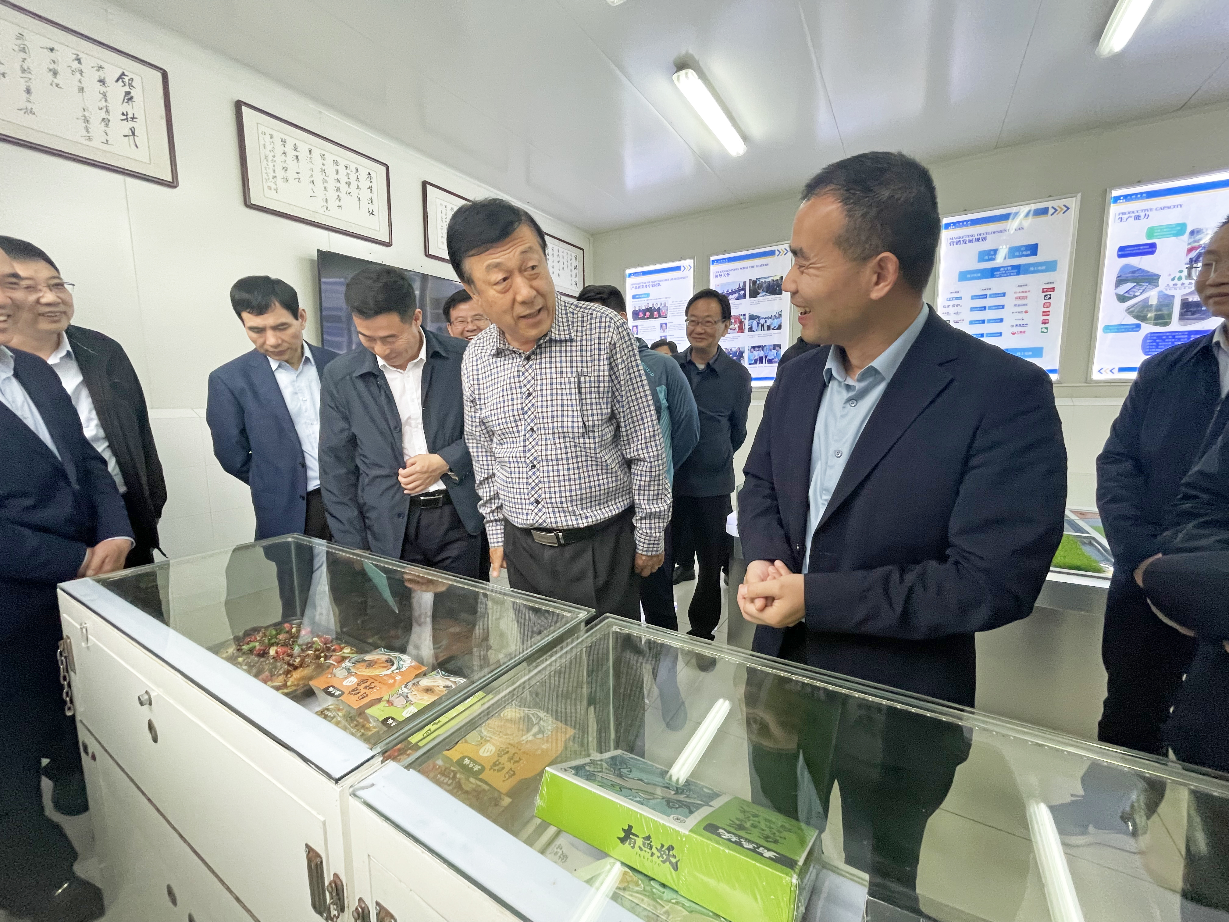 人生就是搏(中国)集团-官方网站