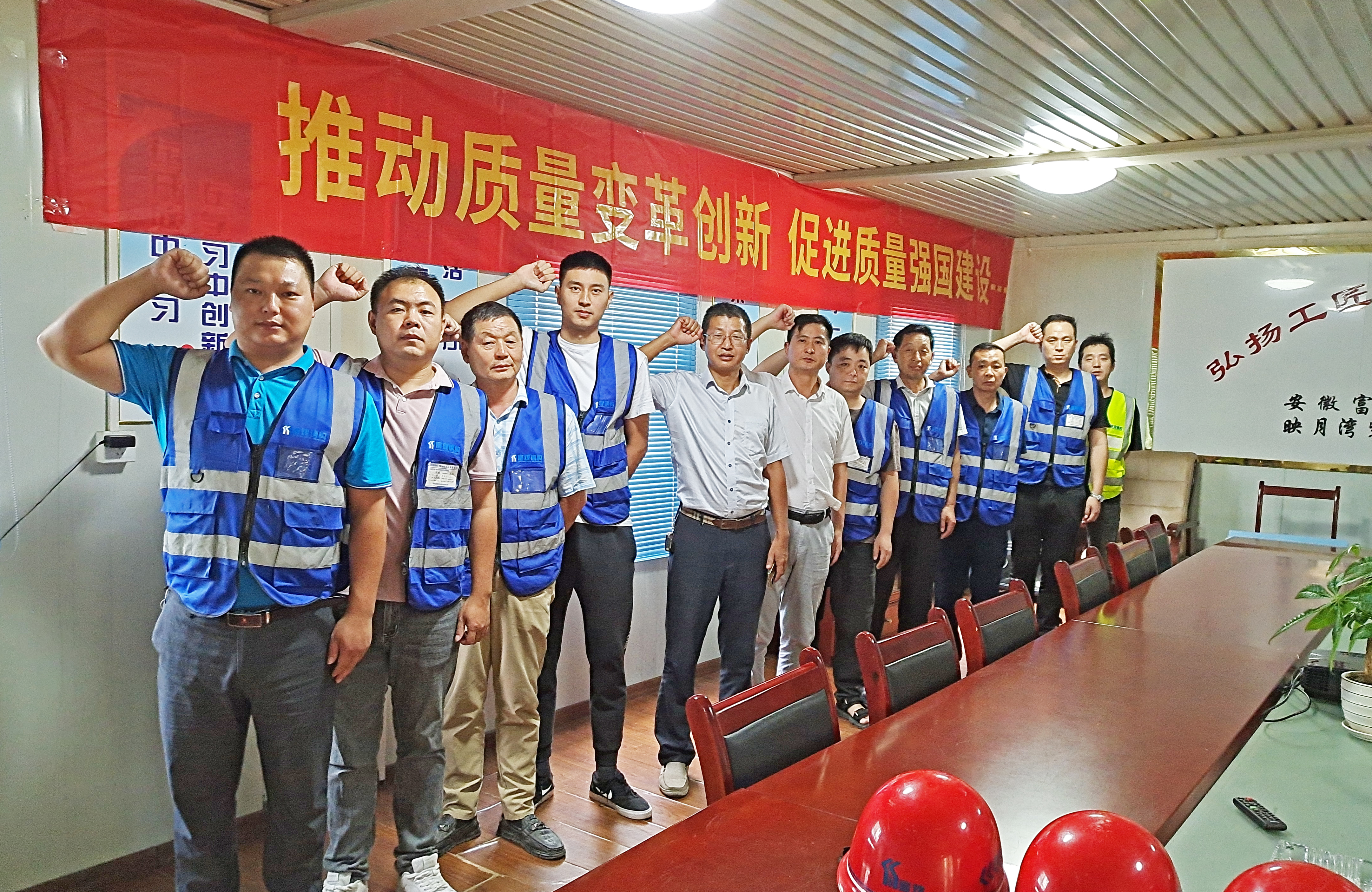 人生就是搏(中国)集团-官方网站