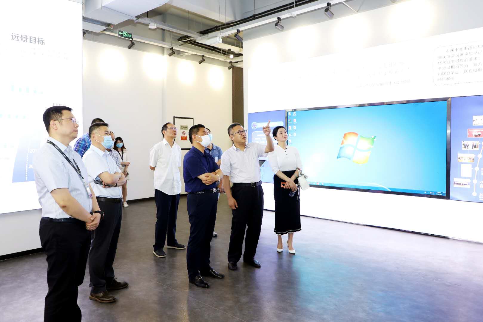 人生就是搏(中国)集团-官方网站