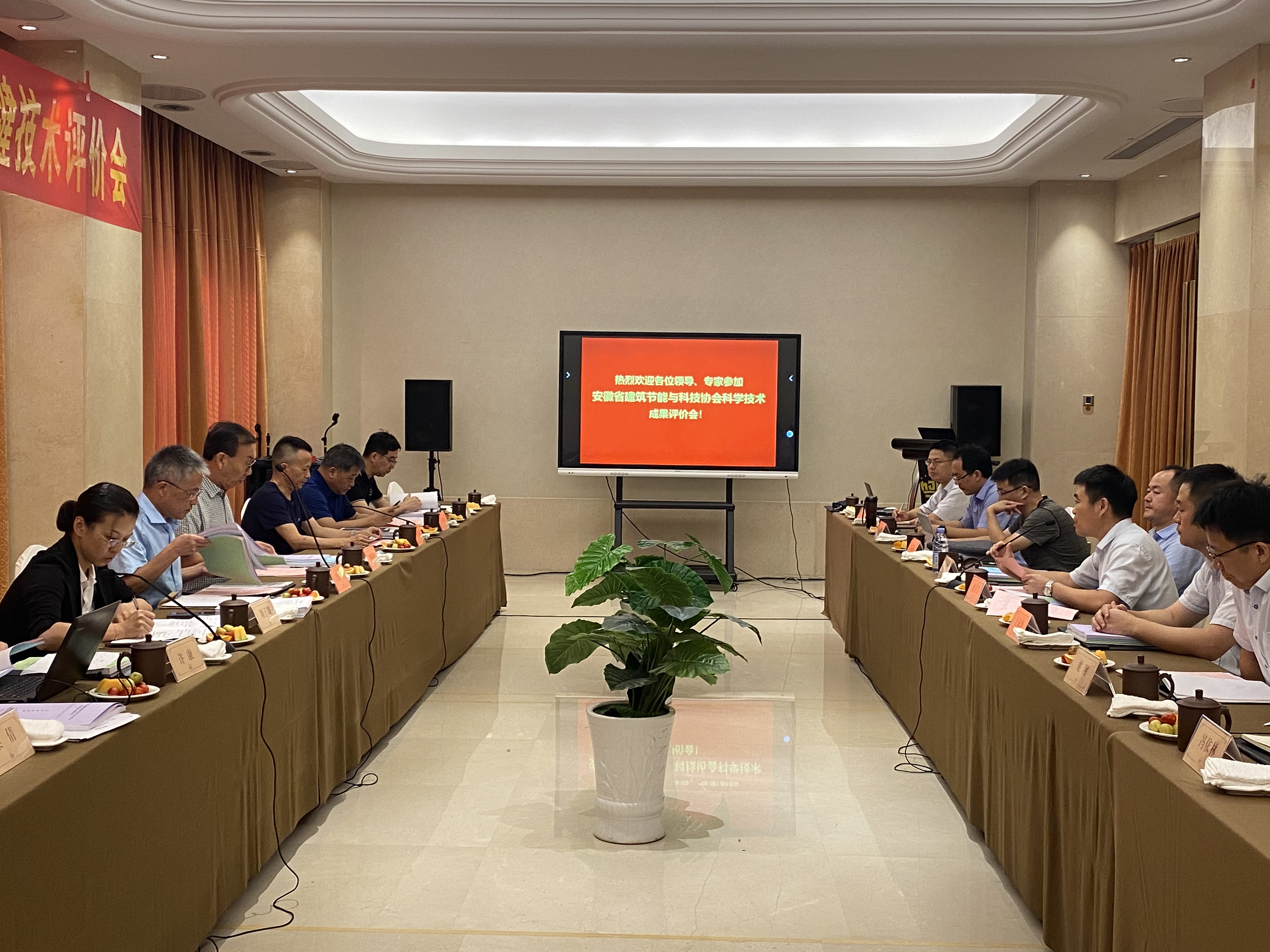 人生就是搏(中国)集团-官方网站