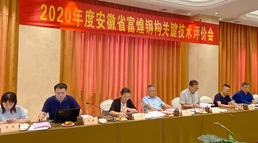 人生就是搏(中国)集团-官方网站