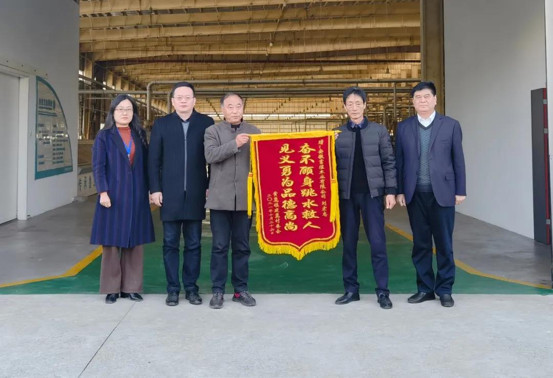 人生就是搏(中国)集团-官方网站