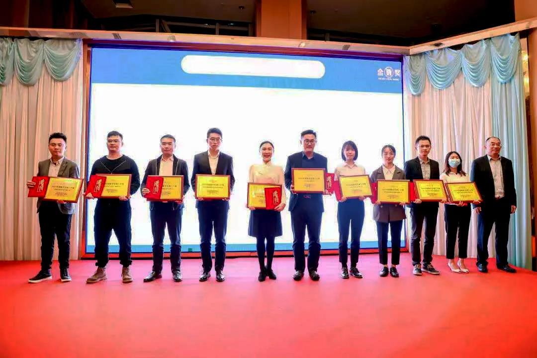 人生就是搏(中国)集团-官方网站