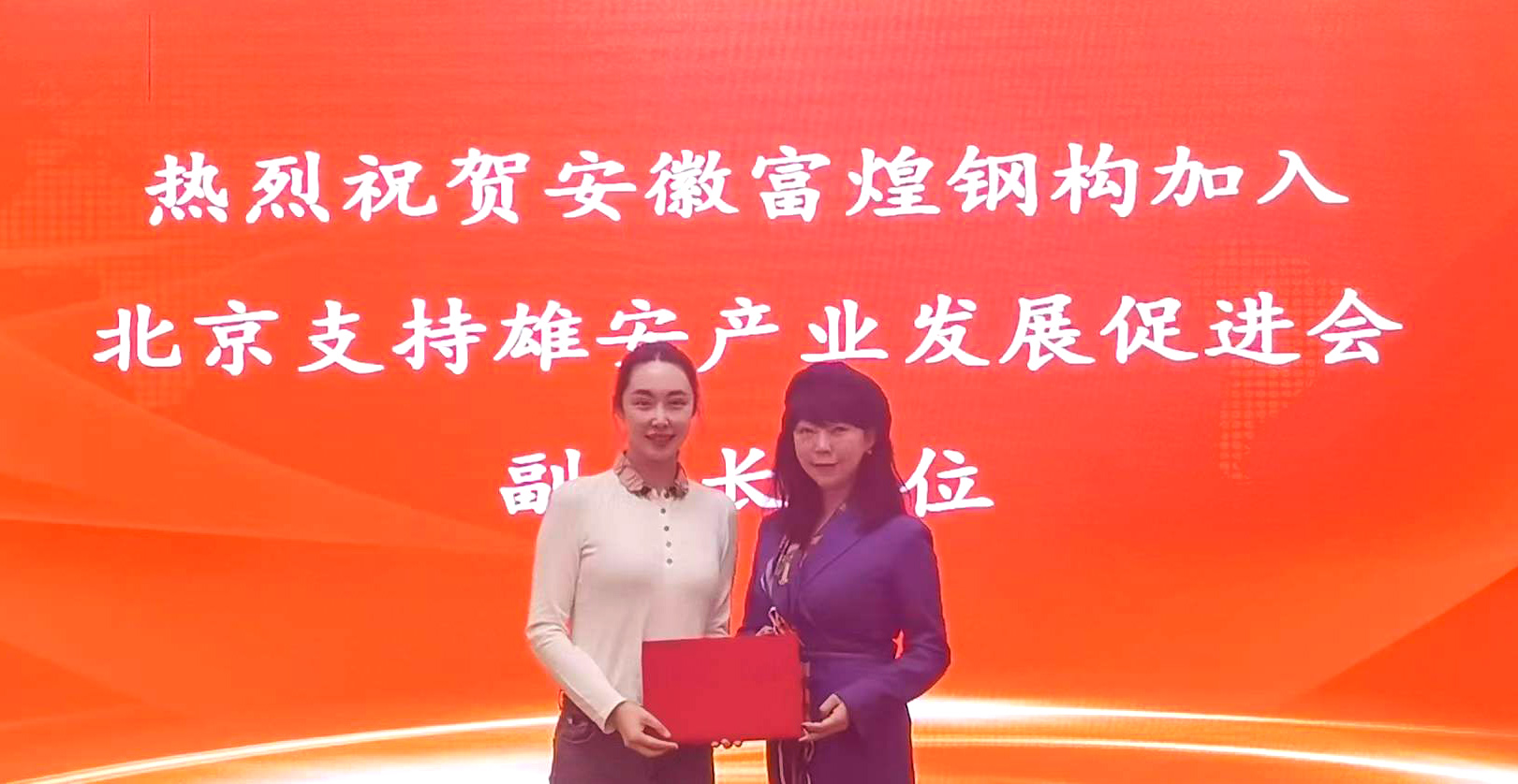 人生就是搏(中国)集团-官方网站