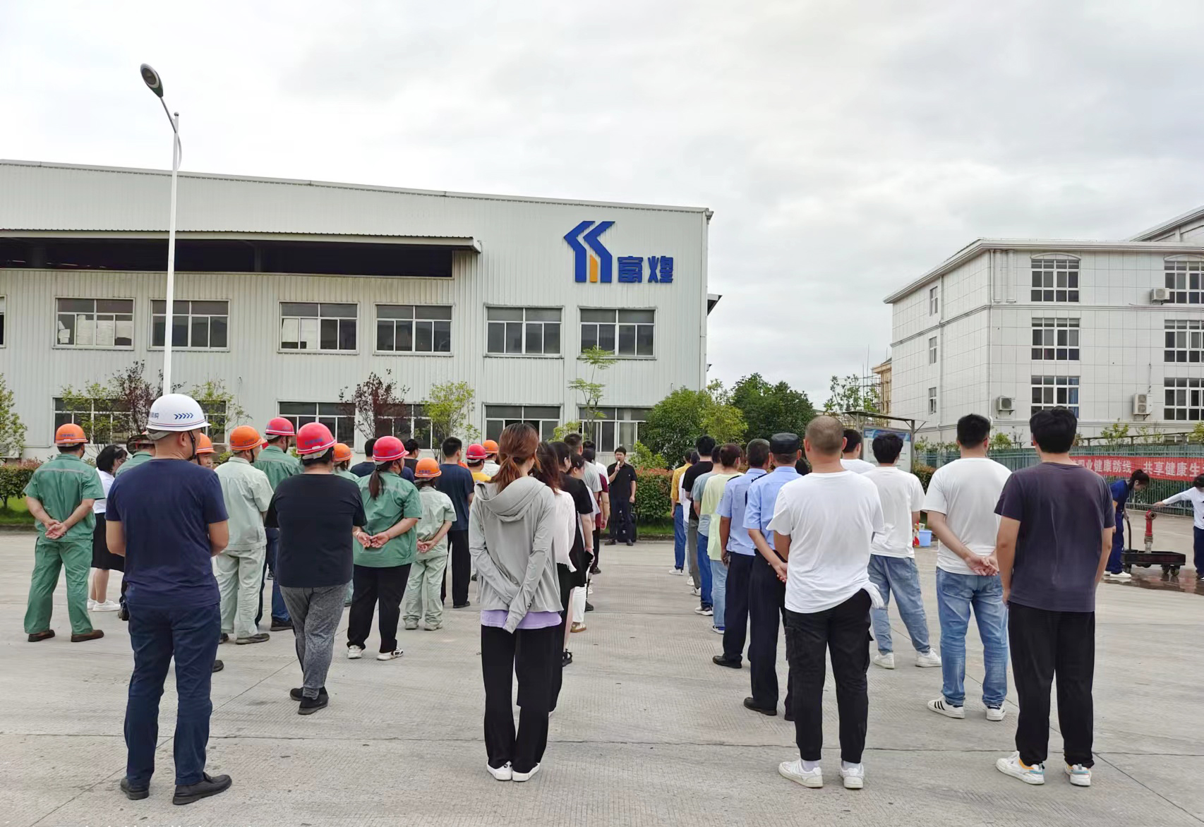 人生就是搏(中国)集团-官方网站