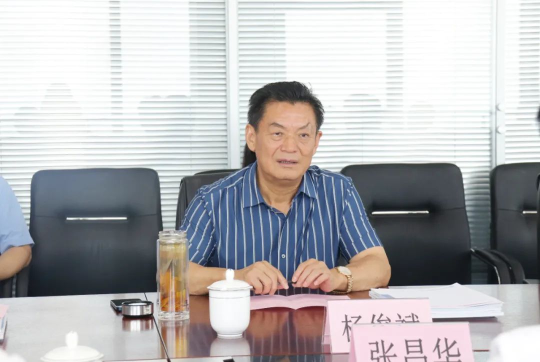 人生就是搏(中国)集团-官方网站