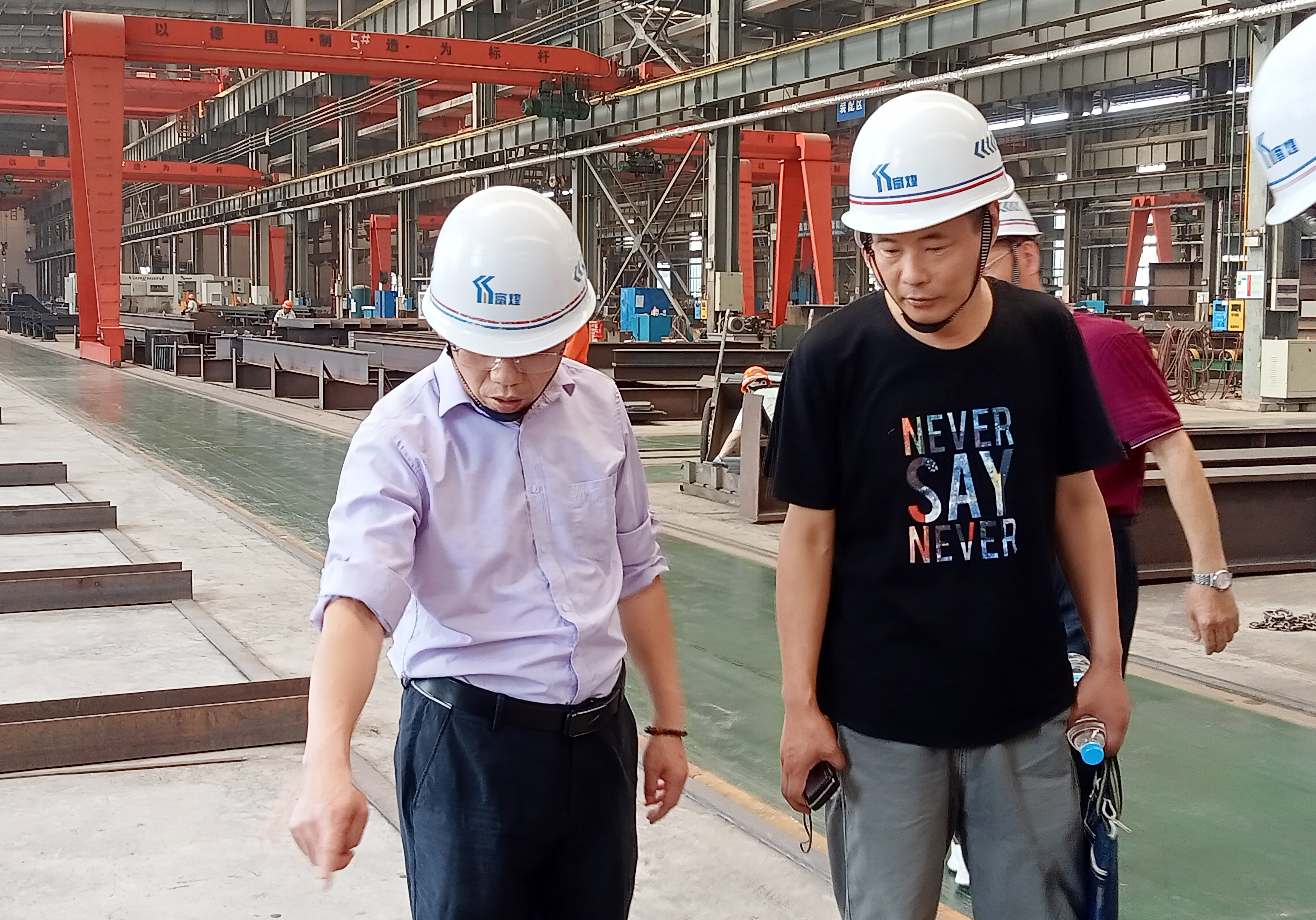 人生就是搏(中国)集团-官方网站