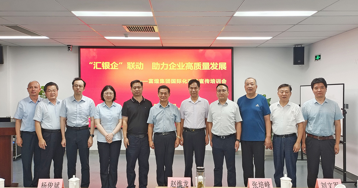 人生就是搏(中国)集团-官方网站