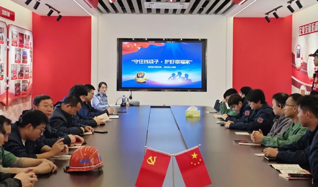 人生就是搏(中国)集团-官方网站