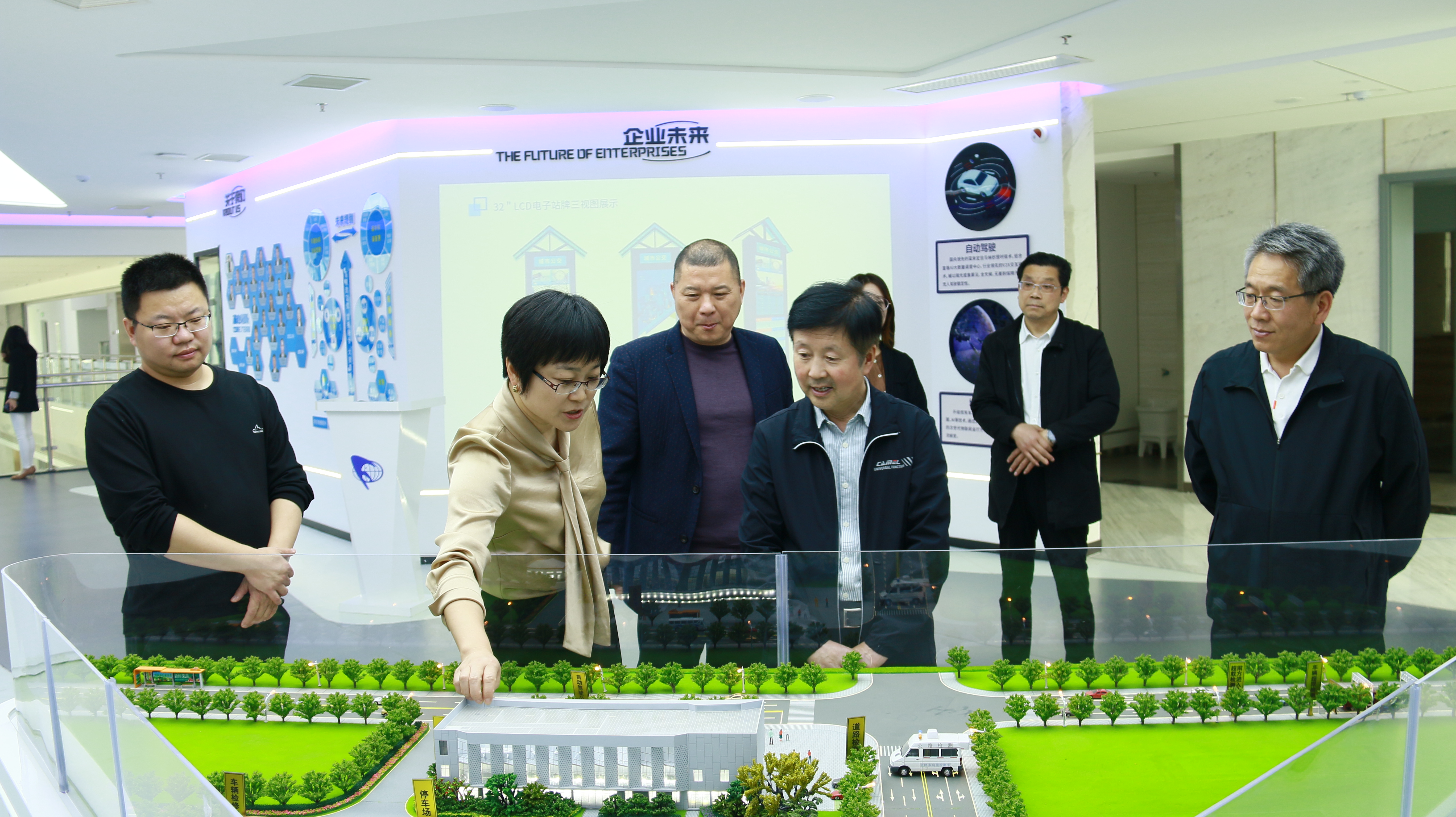 人生就是搏(中国)集团-官方网站