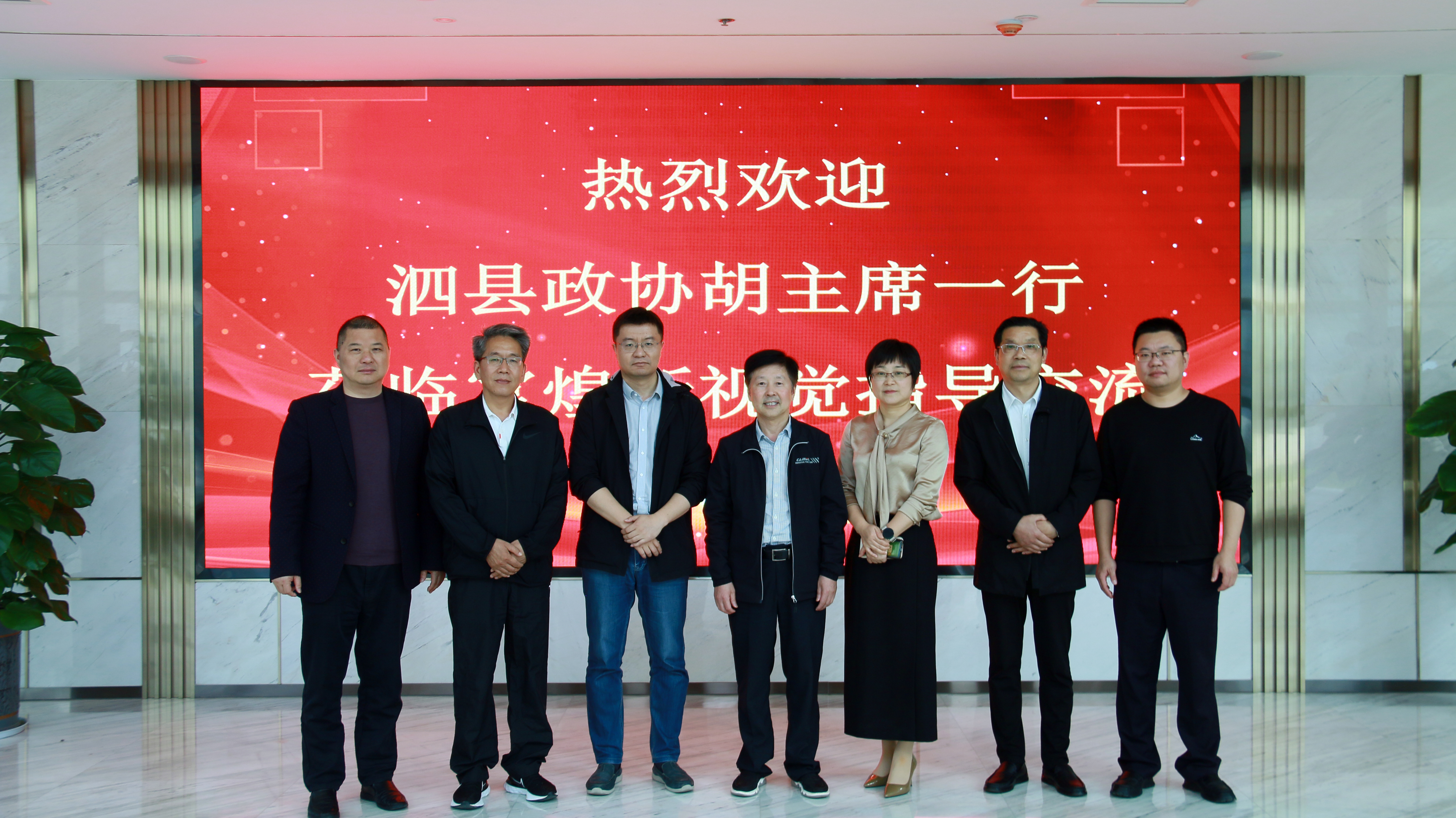 人生就是搏(中国)集团-官方网站