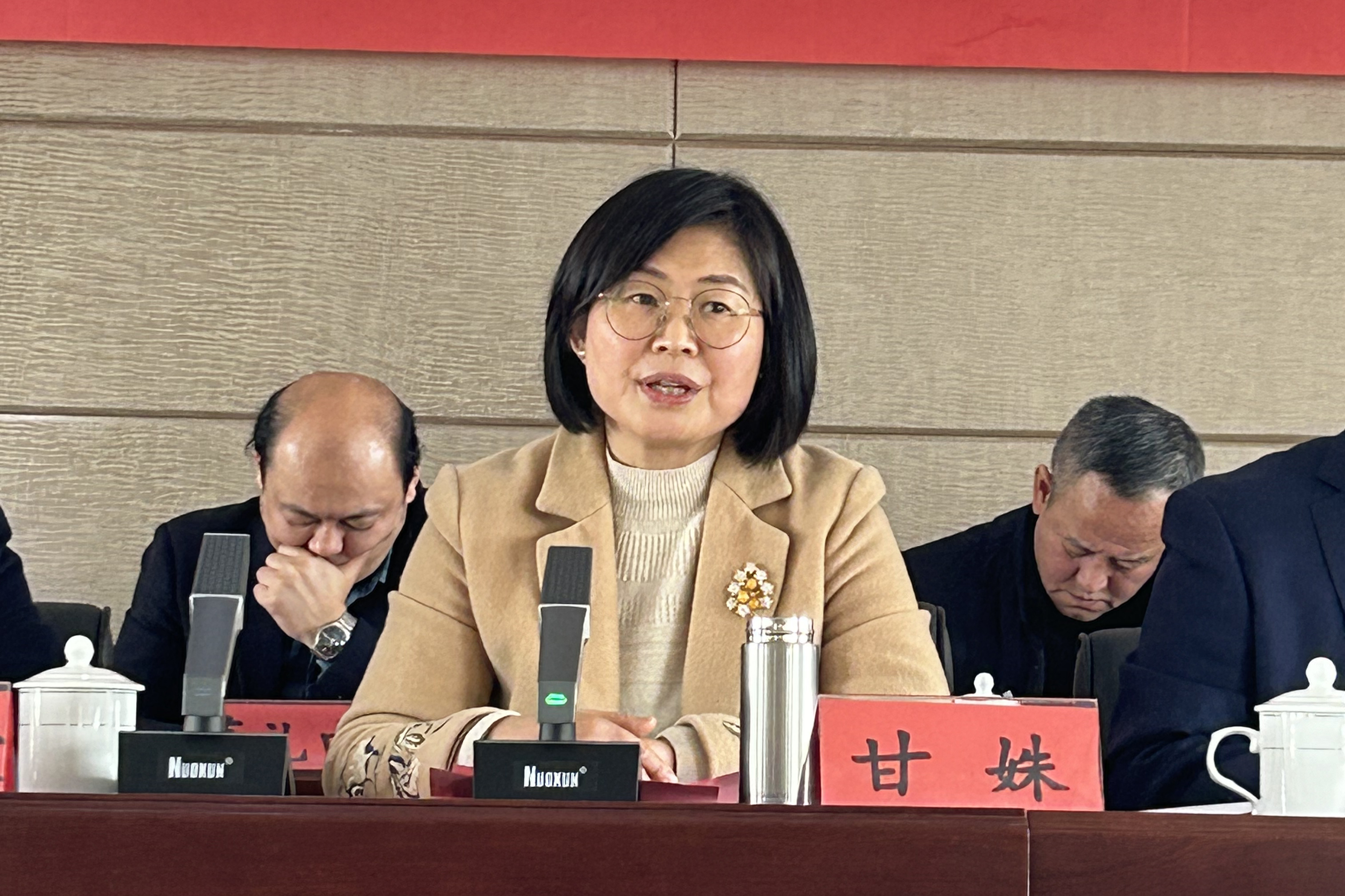 人生就是搏(中国)集团-官方网站