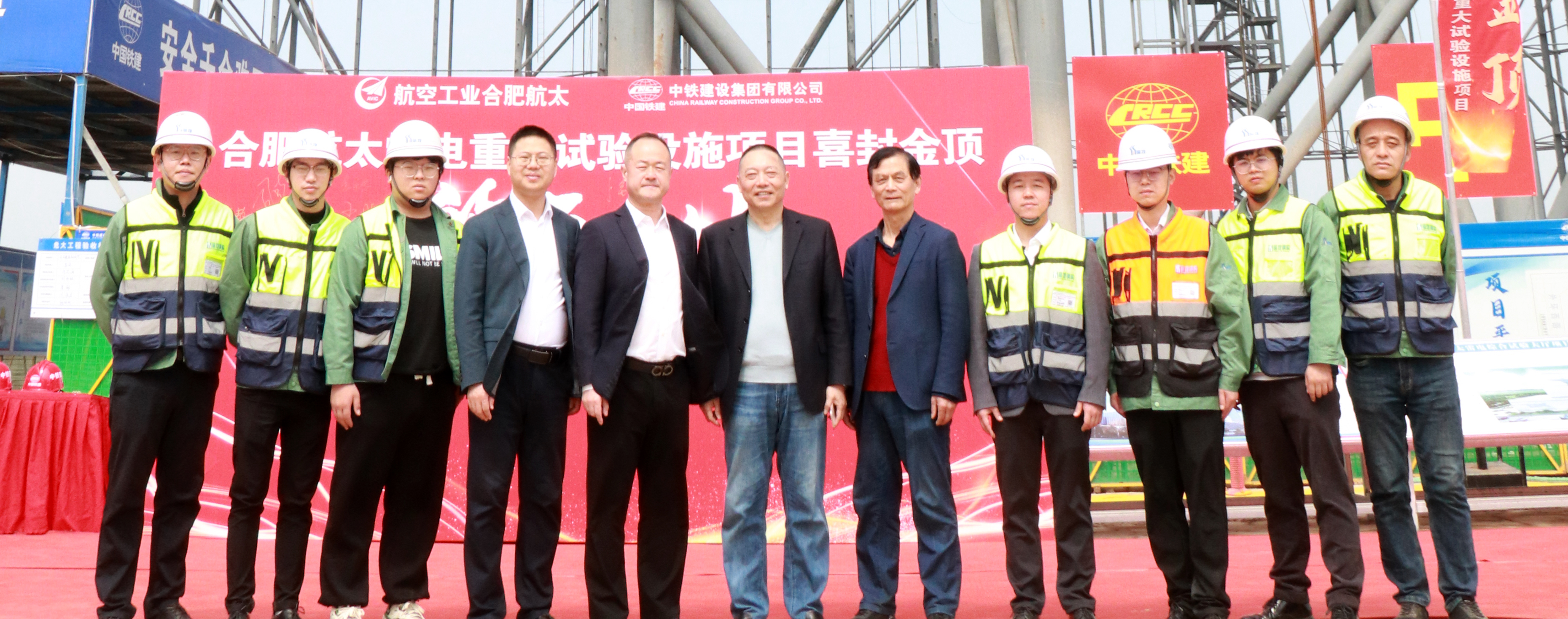 人生就是搏(中国)集团-官方网站