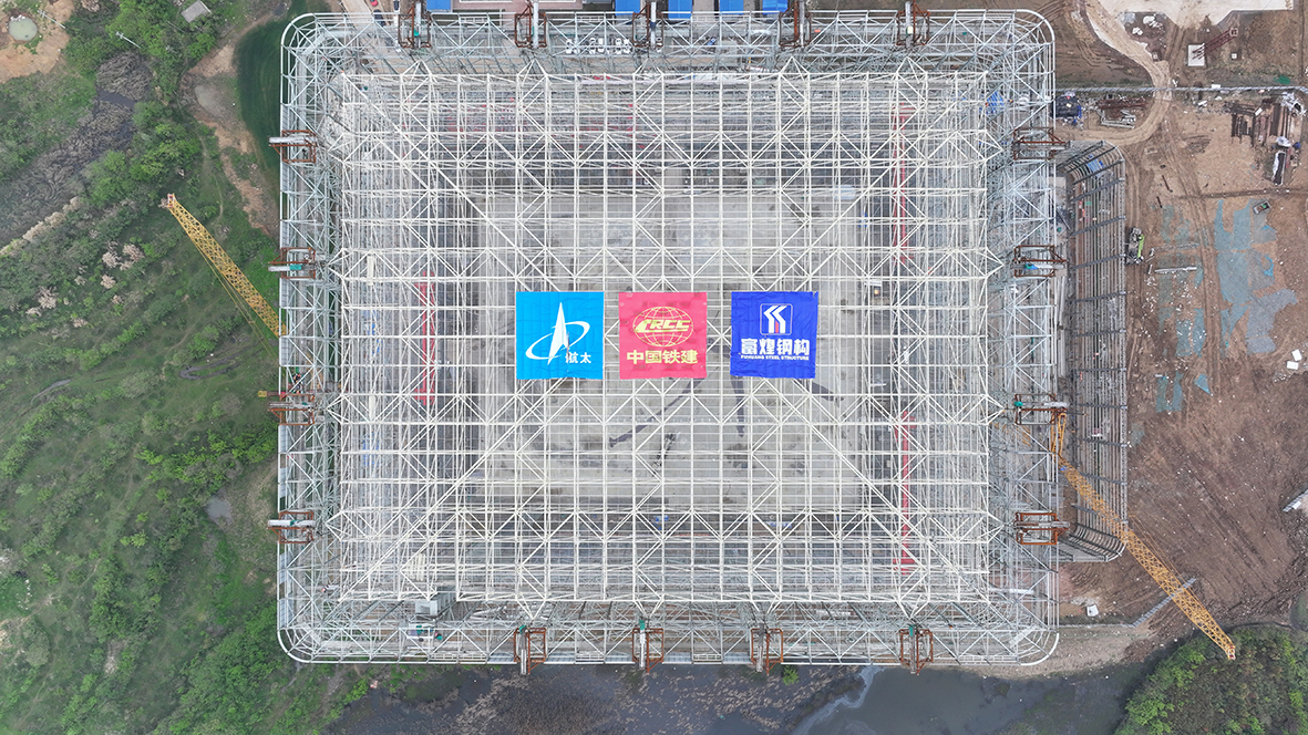 人生就是搏(中国)集团-官方网站