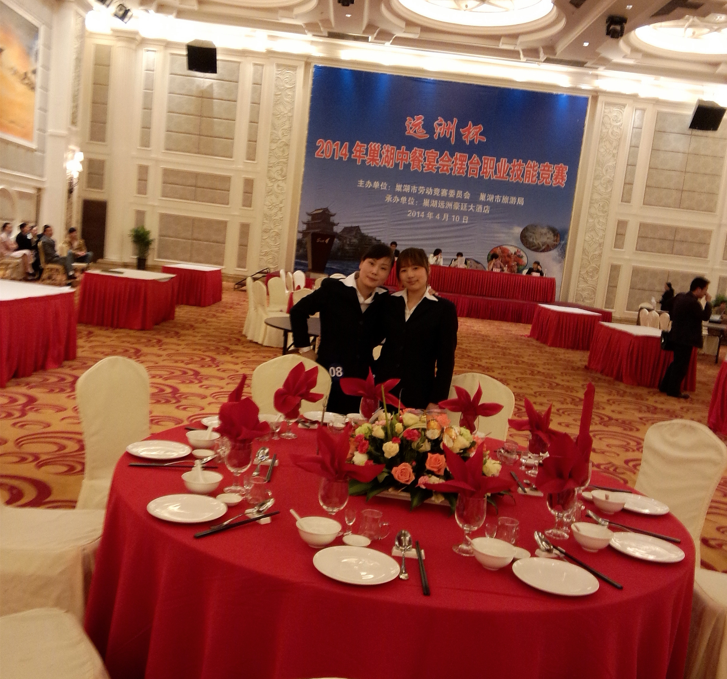 �������ǲ�(�й�)����-�ٷ���վ