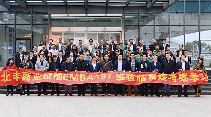 人生就是搏(中国)集团-官方网站