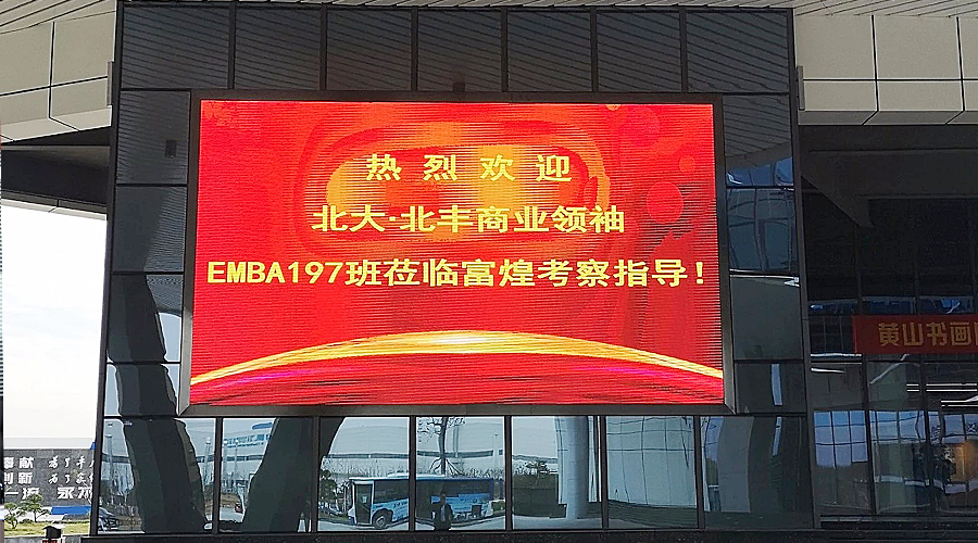 人生就是搏(中国)集团-官方网站