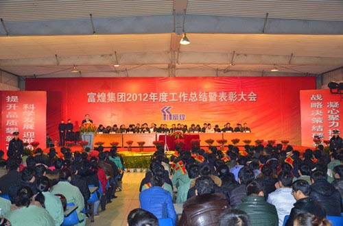 ÈËÉú¾ÍÊDz«(Öйú)¼¯ÍÅ-¹Ù·½ÍøÕ¾