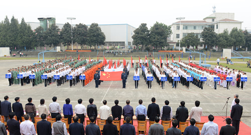 �������ǲ�(�й�)����-�ٷ���վ