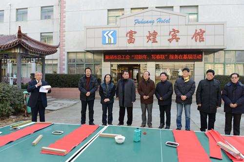 �������ǲ�(�й�)����-�ٷ���վ