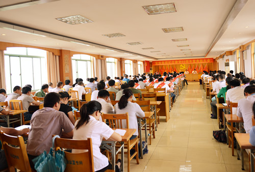 �������ǲ�(�й�)����-�ٷ���վ