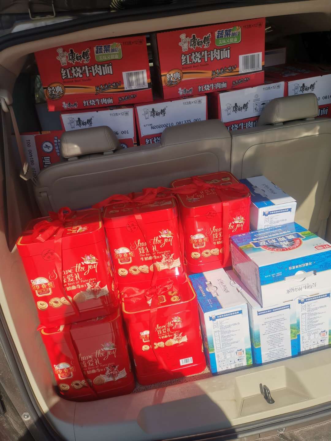 �������ǲ�(�й�)����-�ٷ���վ