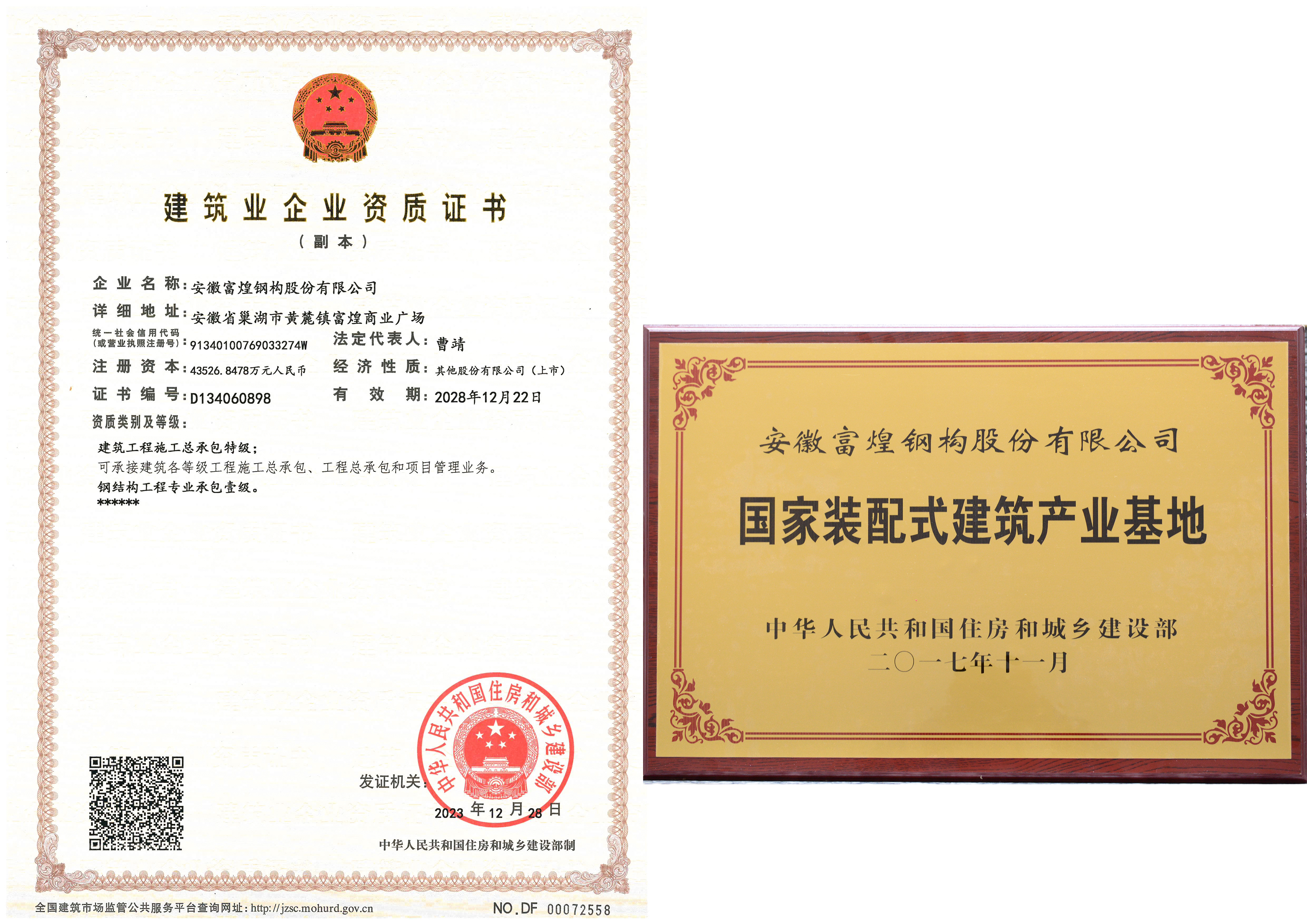 �������ǲ�(�й�)����-�ٷ���վ