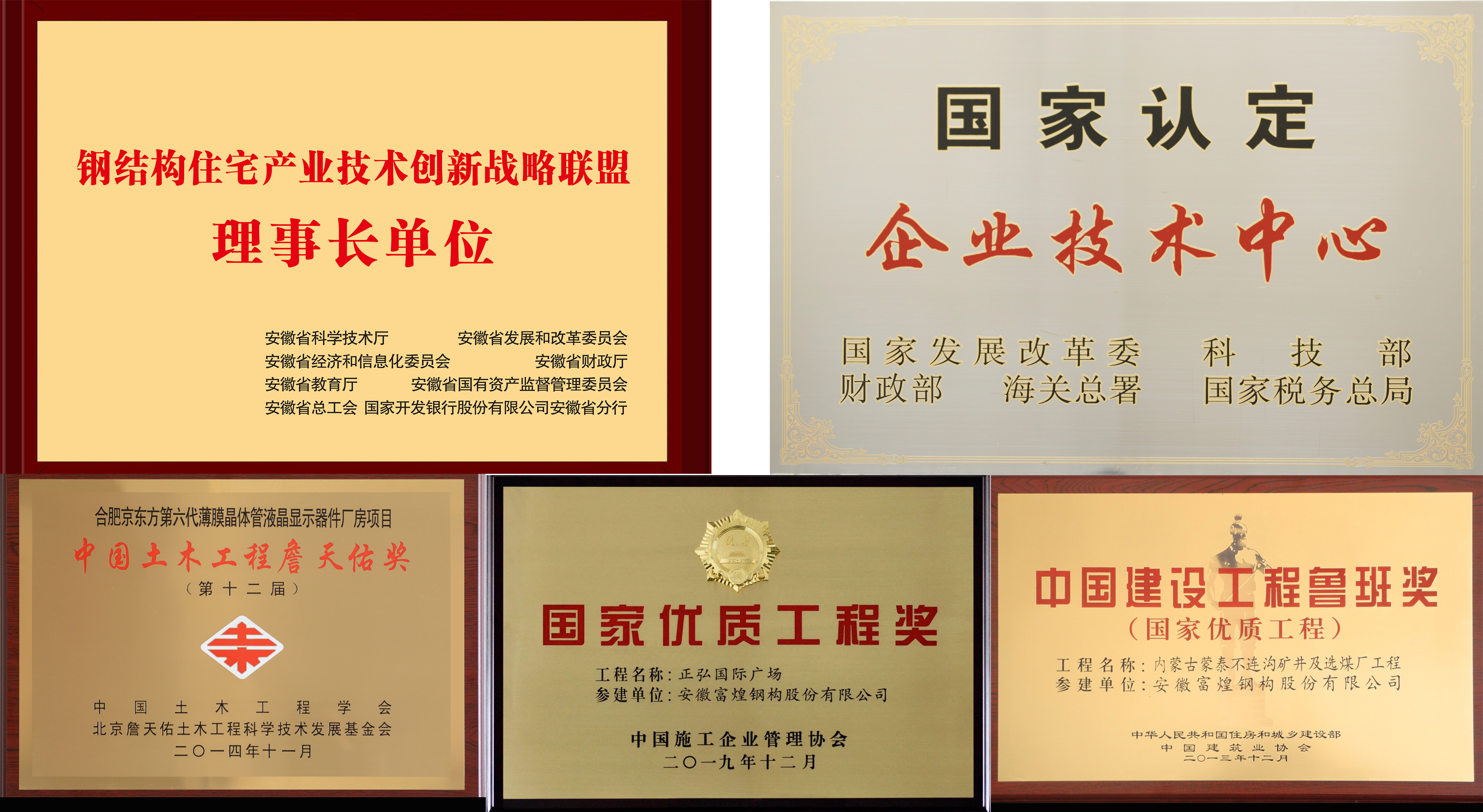 �������ǲ�(�й�)����-�ٷ���վ