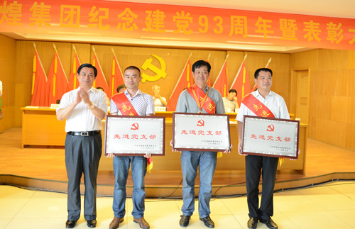 ÈËÉú¾ÍÊDz«(Öйú)¼¯ÍÅ-¹Ù·½ÍøÕ¾