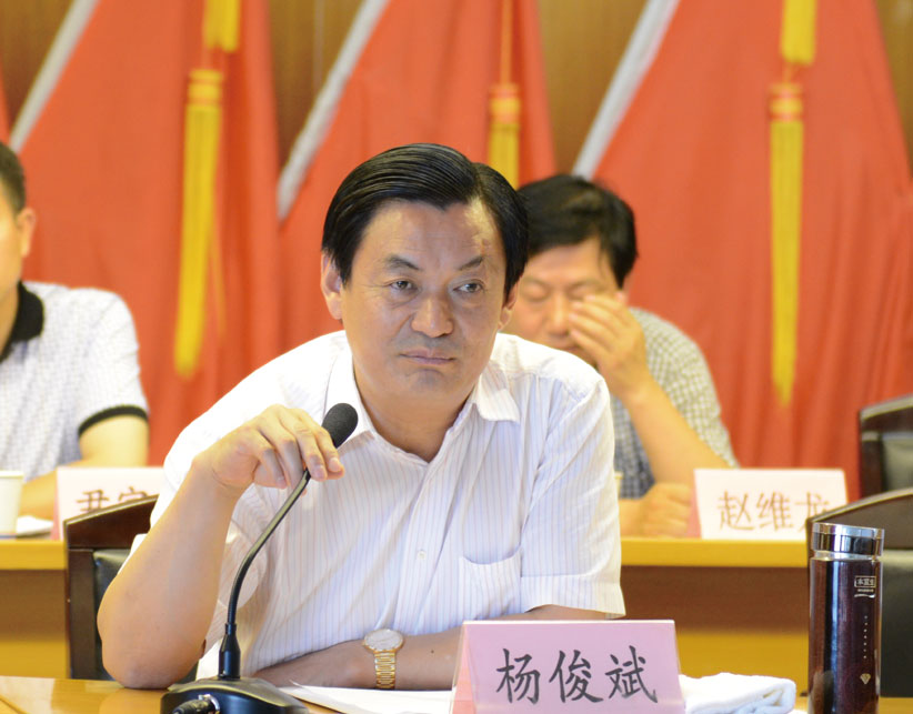 �������ǲ�(�й�)����-�ٷ���վ