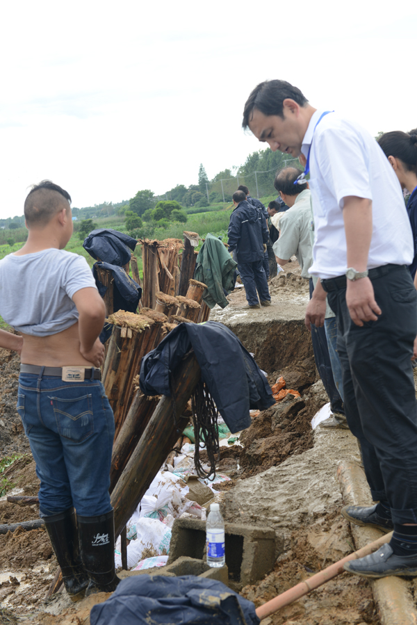 �������ǲ�(�й�)����-�ٷ���վ