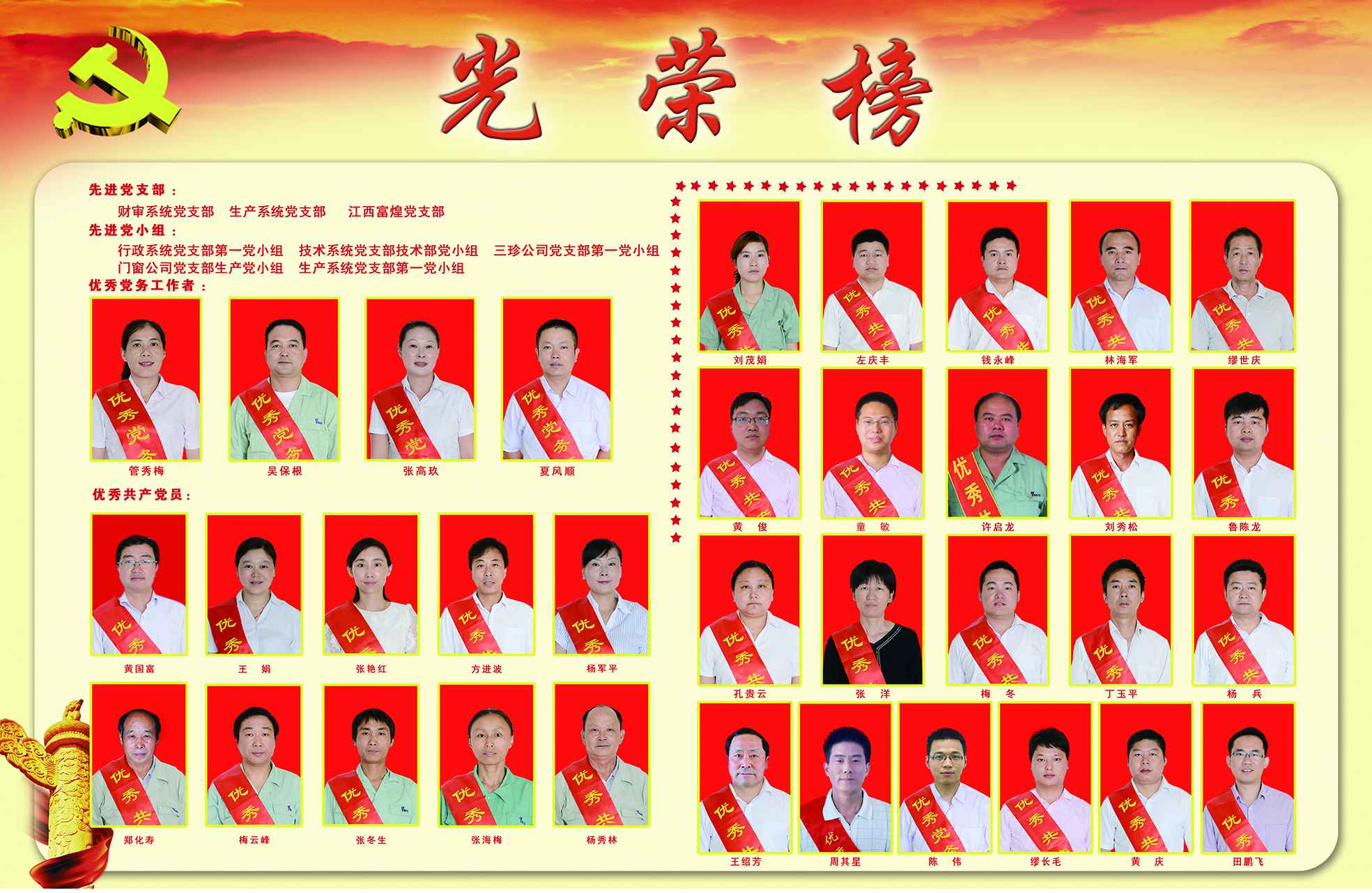 �������ǲ�(�й�)����-�ٷ���վ