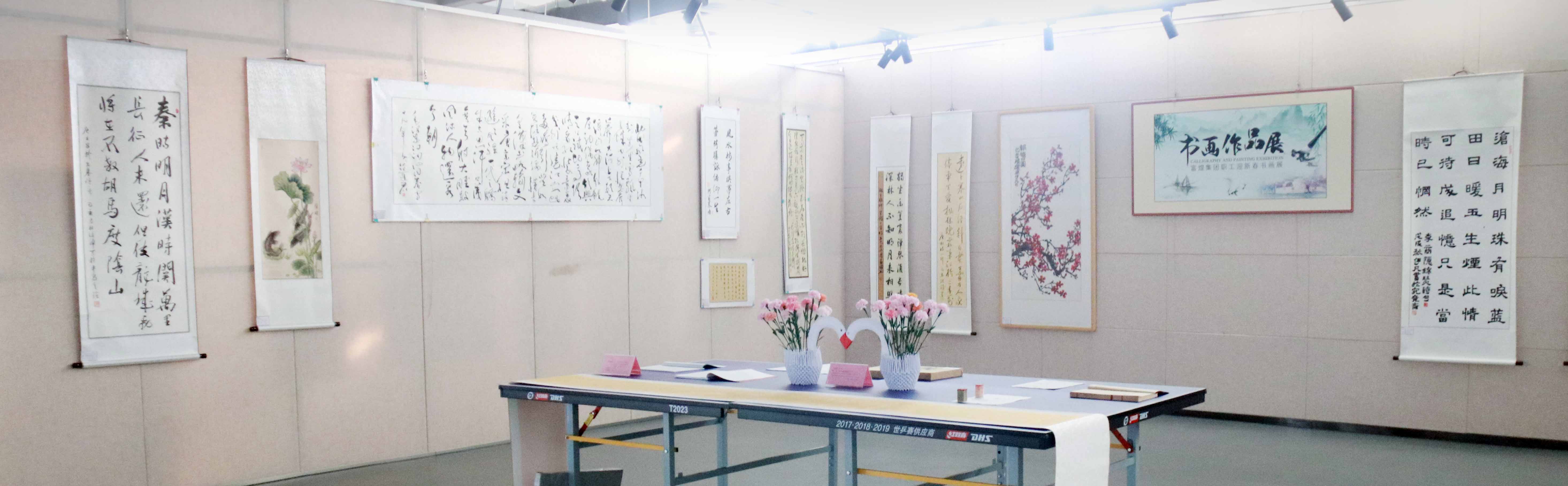 �������ǲ�(�й�)����-�ٷ���վ