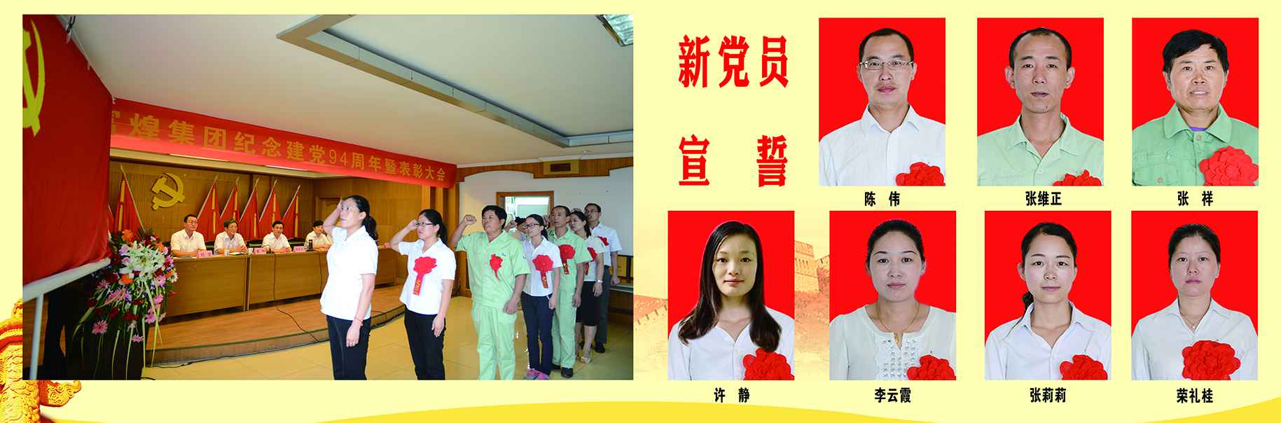 �������ǲ�(�й�)����-�ٷ���վ