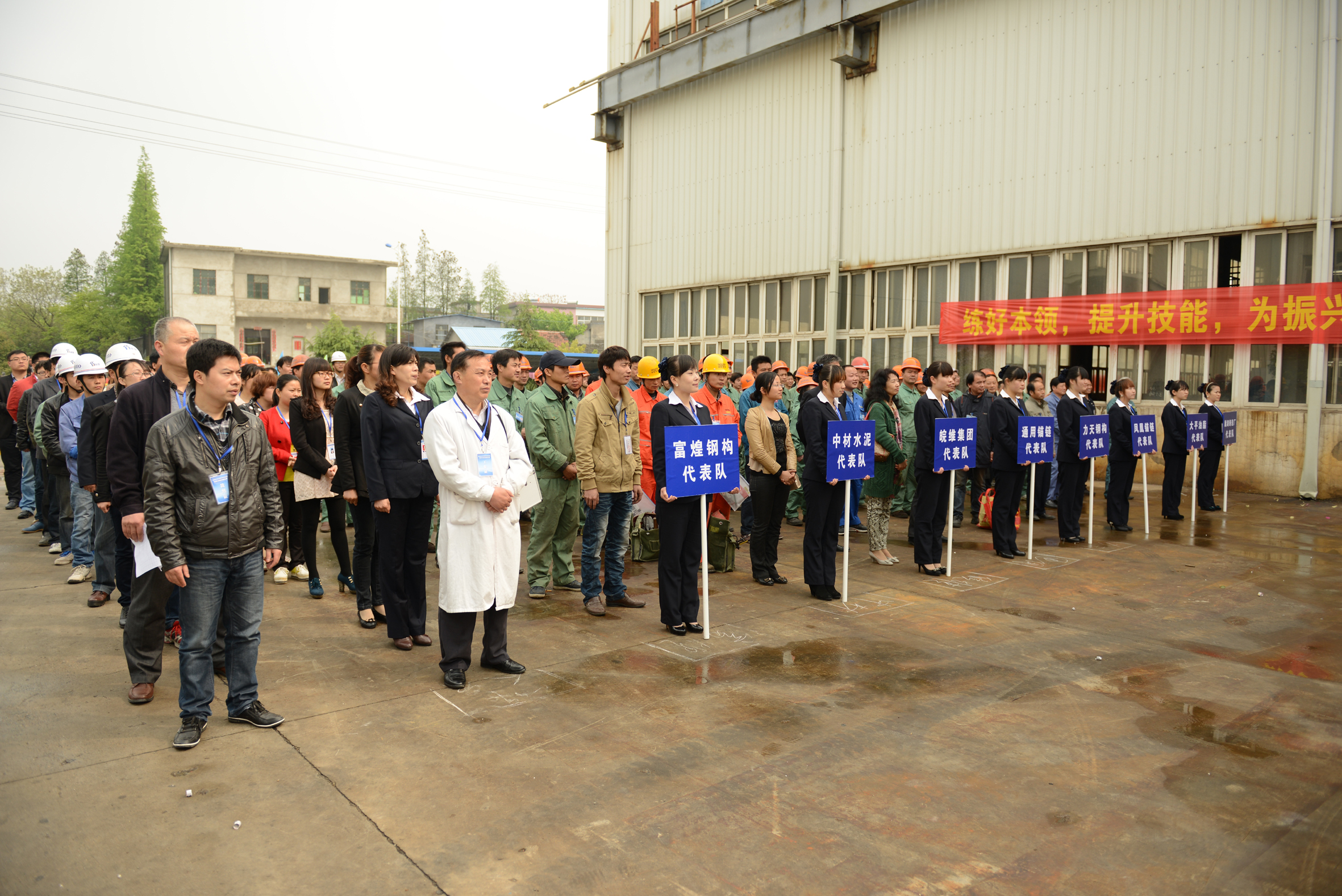 �������ǲ�(�й�)����-�ٷ���վ