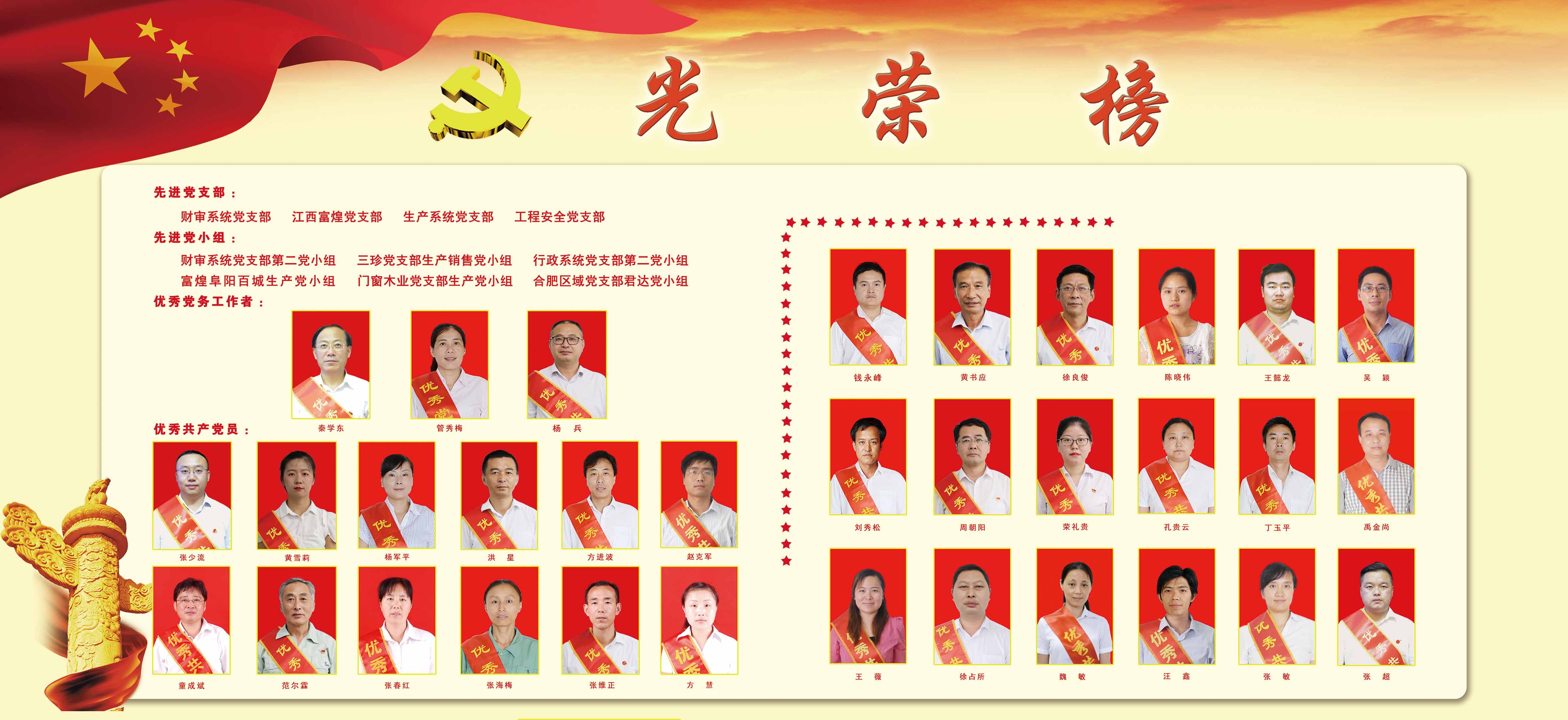 �������ǲ�(�й�)����-�ٷ���վ