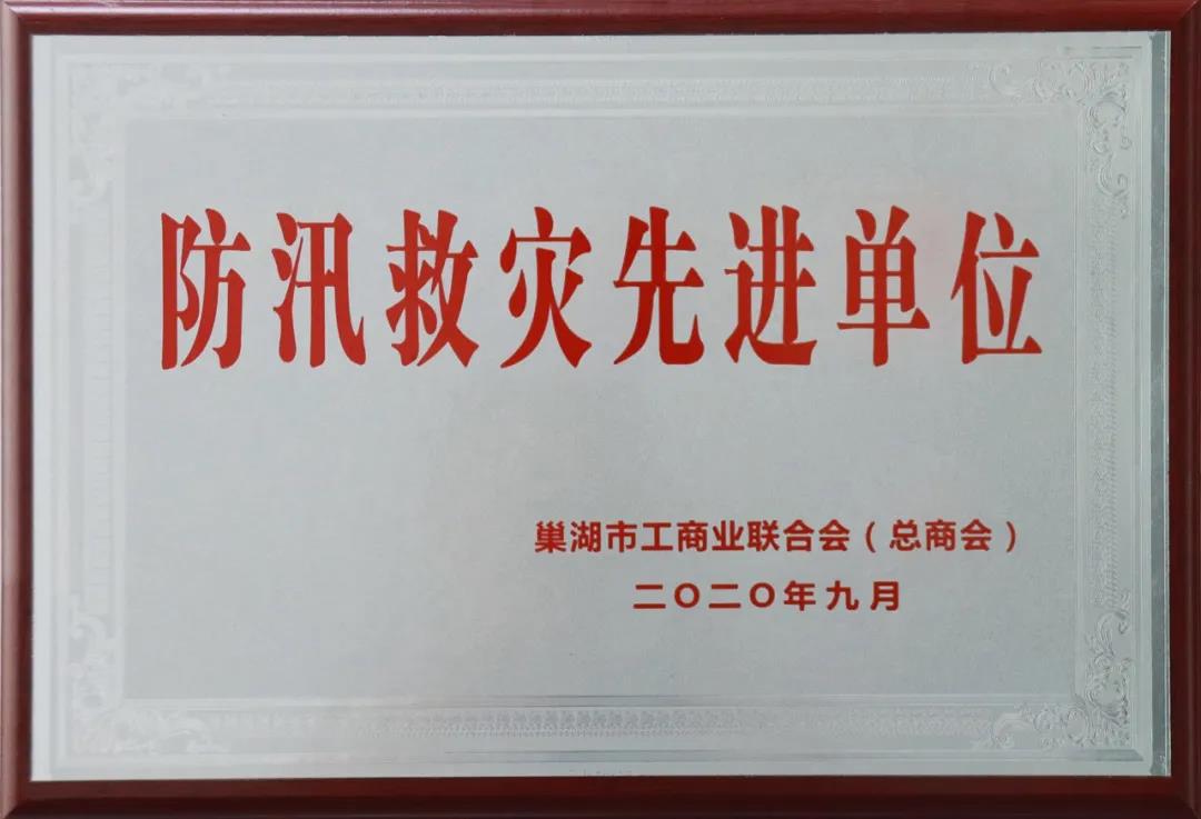 人生就是搏(中国)集团-官方网站