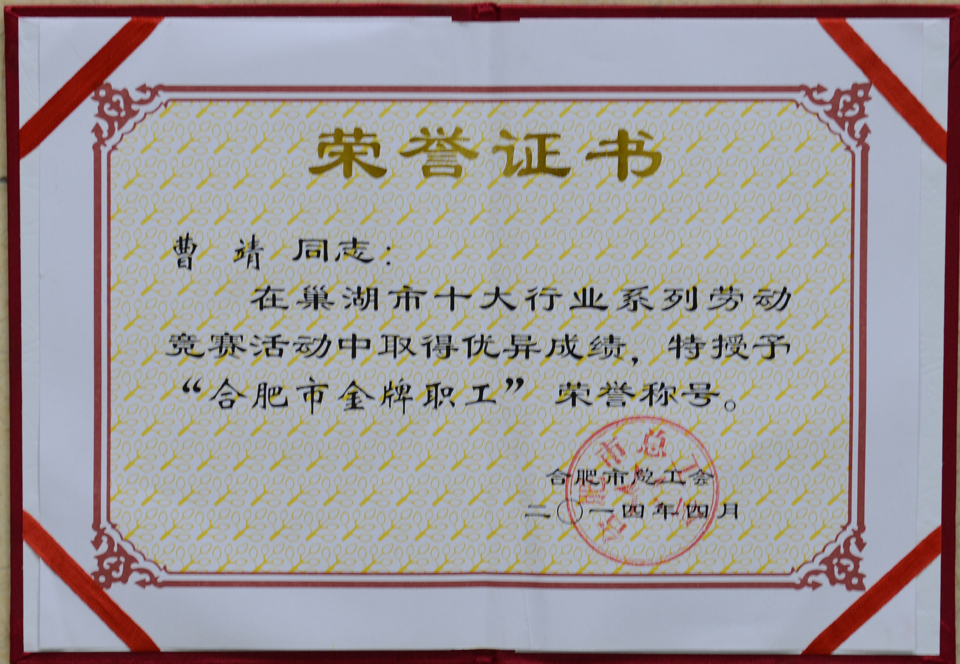 �������ǲ�(�й�)����-�ٷ���վ