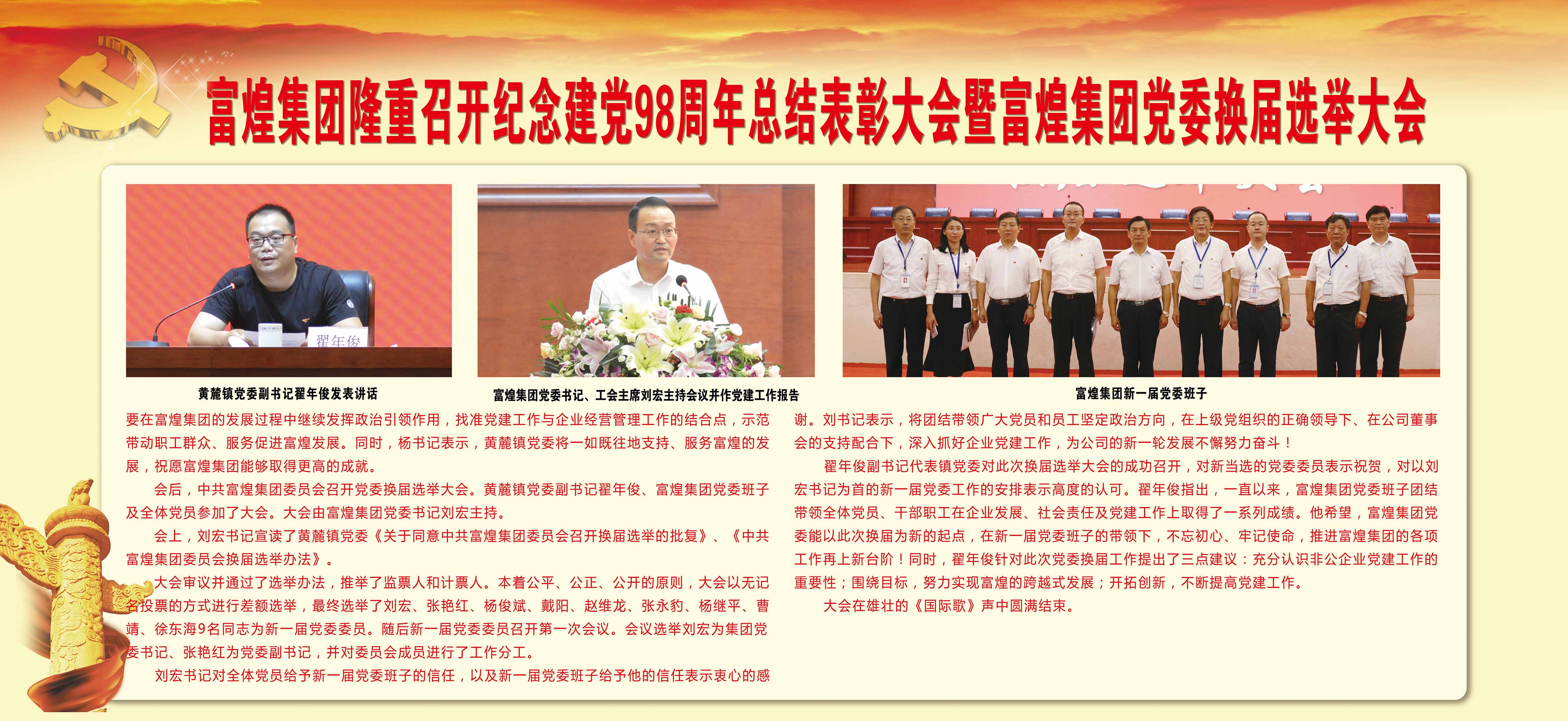 �������ǲ�(�й�)����-�ٷ���վ